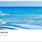 Screenshot_1