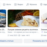 Screenshot_2
