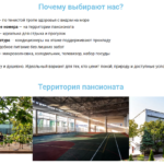 Screenshot_8